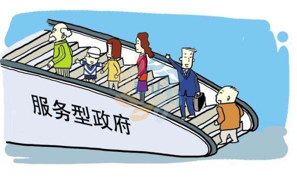 浙江交易企业网络科技有限公司 一家专做公司转让 网店转让 商标转让的交易平台 提供线下线上的服务
